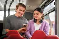 Available to anyone aged 21 or under